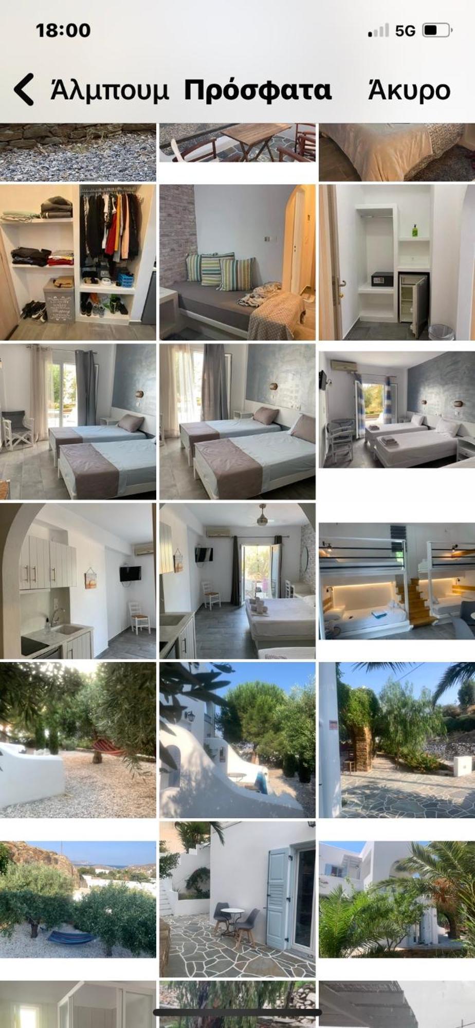Marias Place Ios Dış mekan fotoğraf